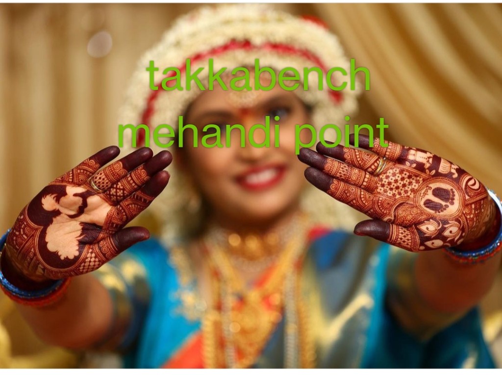 Portrait bridal mehandi — mehandi artist Shimla