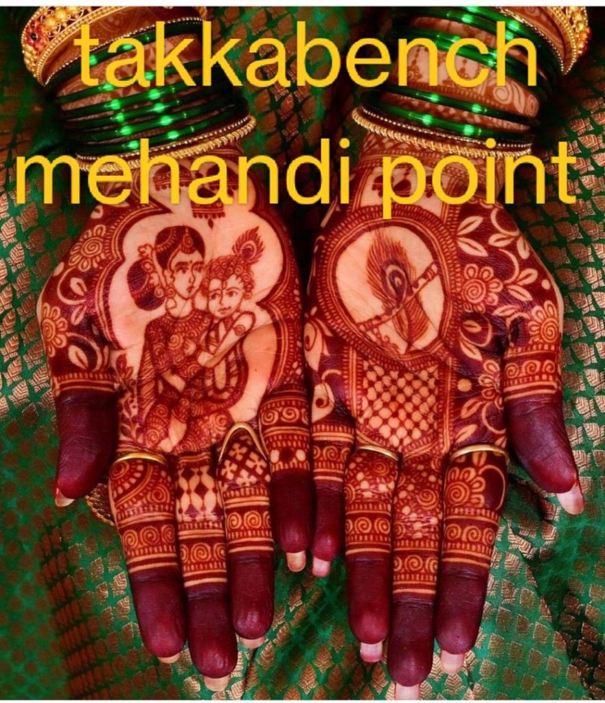 Krishna mehandi design — luxury mehandi Shimla